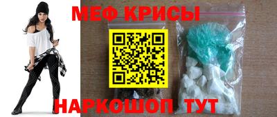 МДПВ Коммунар
