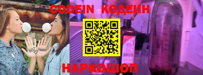 МДПВ Коммунар