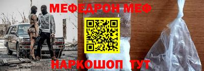 МДПВ Коммунар