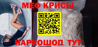 МДПВ Коммунар