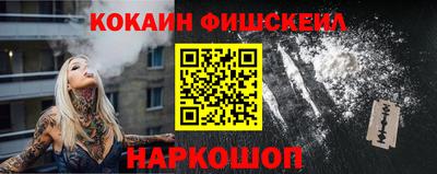 прущие грибы Конаково