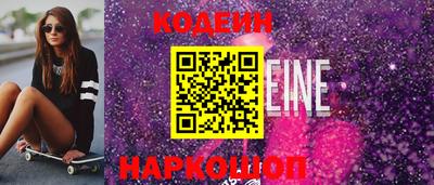 меф Комсомольск-на-Амуре