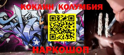 МДПВ Коммунар