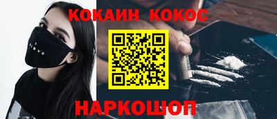 МДПВ Коммунар