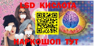меф Комсомольск-на-Амуре