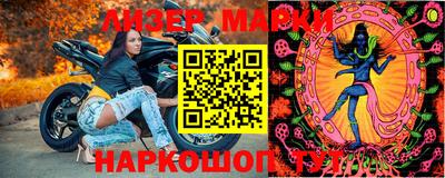 МДПВ Коммунар