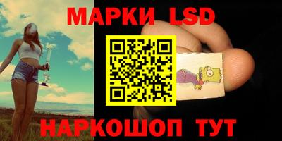 МДПВ Коммунар