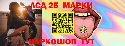 МДПВ Коммунар