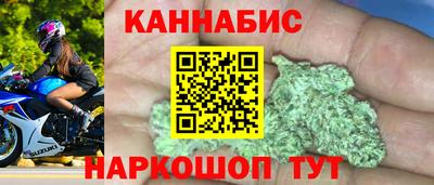 меф Комсомольск-на-Амуре