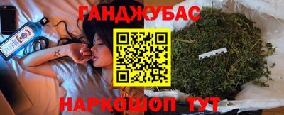 меф Комсомольск-на-Амуре