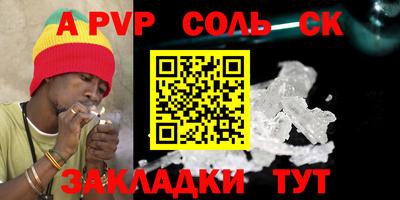 МДПВ Коммунар