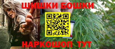 меф Комсомольск-на-Амуре