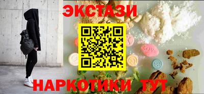 меф Комсомольск-на-Амуре