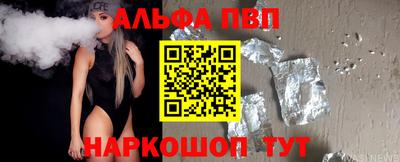 меф Комсомольск-на-Амуре