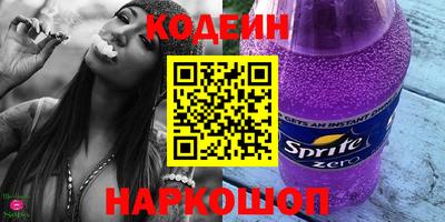 прущие грибы Конаково