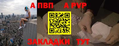 МДПВ Коммунар