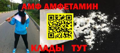 меф Комсомольск-на-Амуре