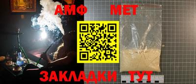 прущие грибы Конаково