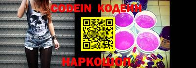 прущие грибы Конаково