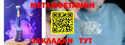 МДПВ Коммунар