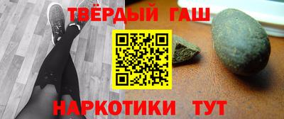 прущие грибы Конаково