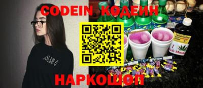МДПВ Коммунар
