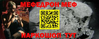 прущие грибы Конаково