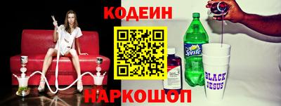 меф Комсомольск-на-Амуре