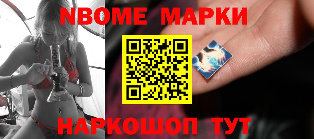 Ковров  Лсд 25 экстази ecstasy  LSD-25 экстази ecstasy  Вход с VPN 